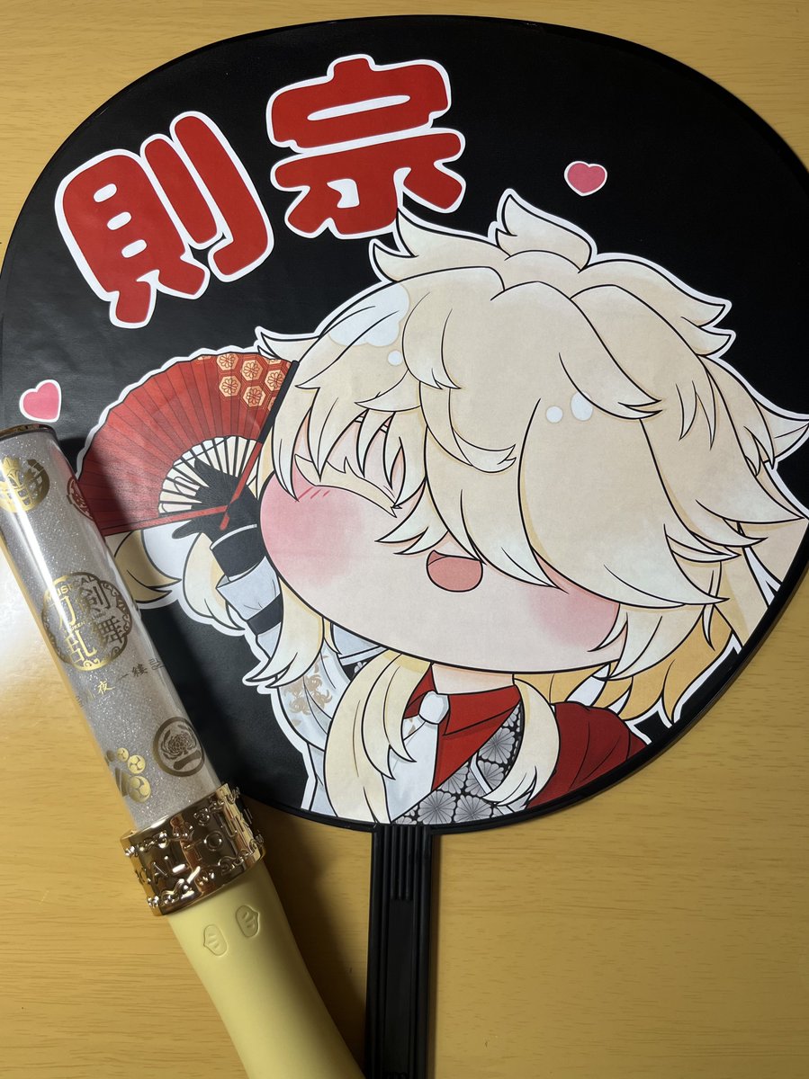 konamon0427's tweet photo. 明日持ってくうちわ完成〜！！ https://t.co/5rNIXCwn4A