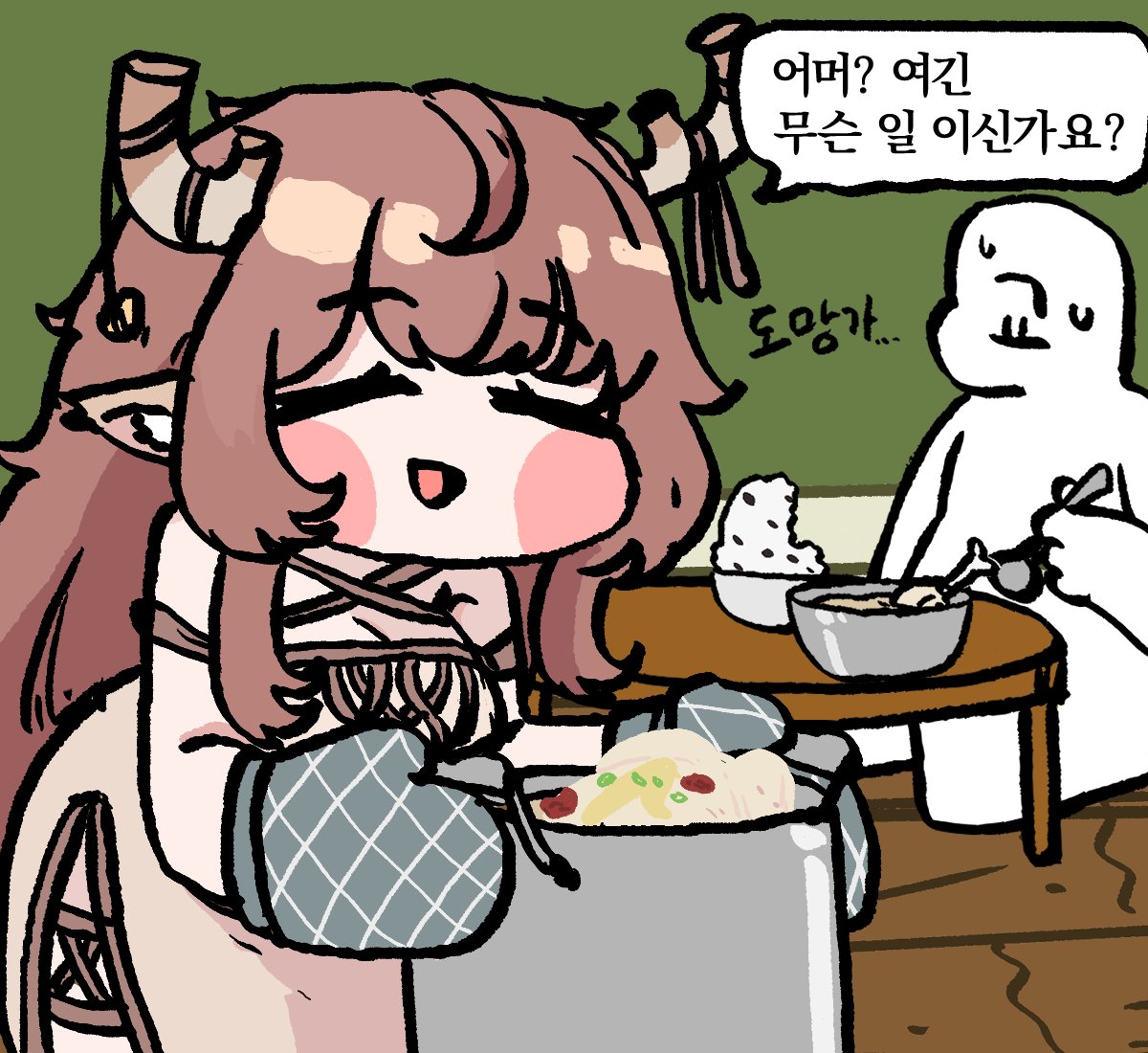 True_H0USE's tweet photo. 디아나 랑 디아나 https://t.co/yEfG1Jiise