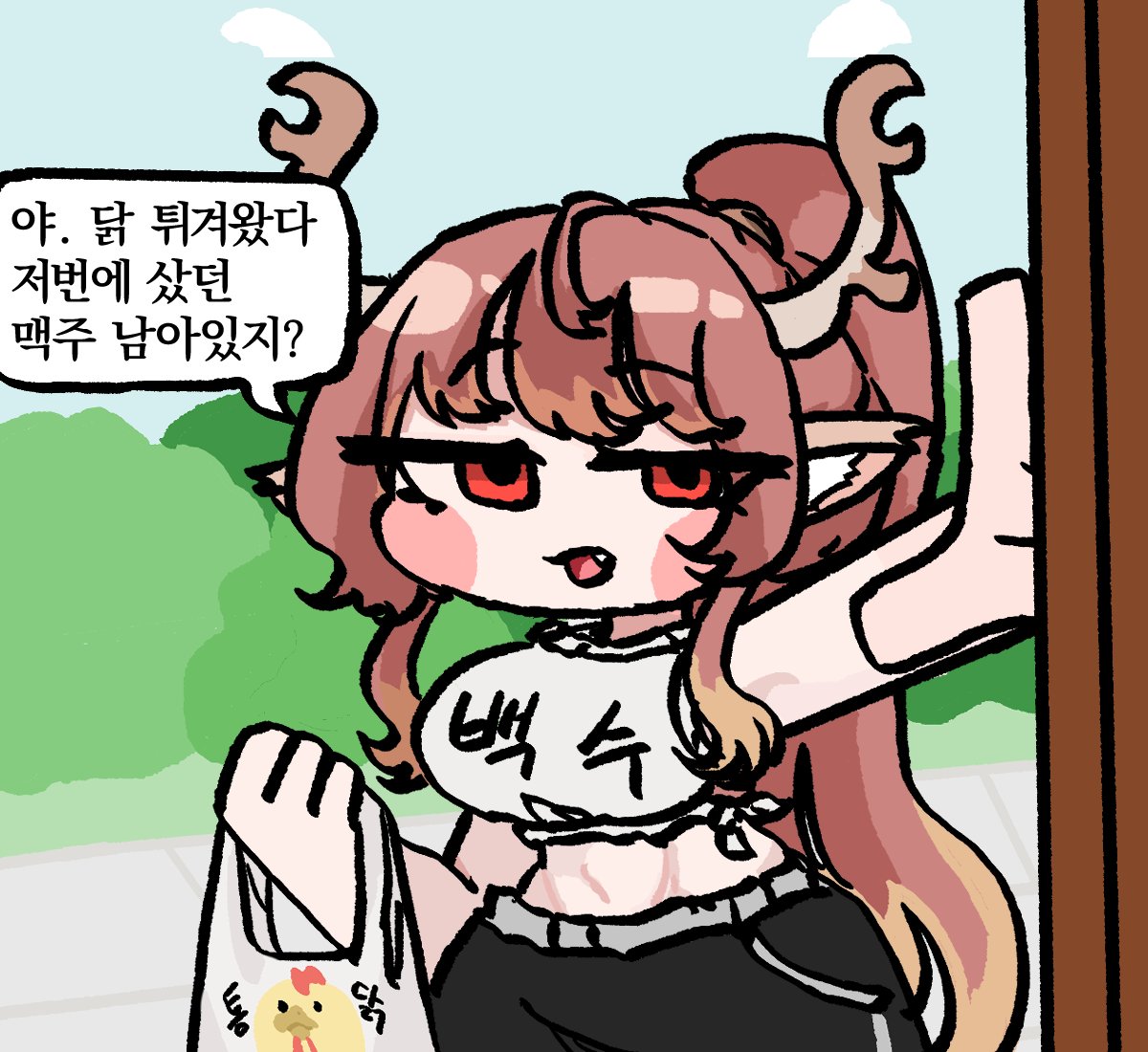 True_H0USE's tweet photo. 디아나 랑 디아나 https://t.co/yEfG1Jiise