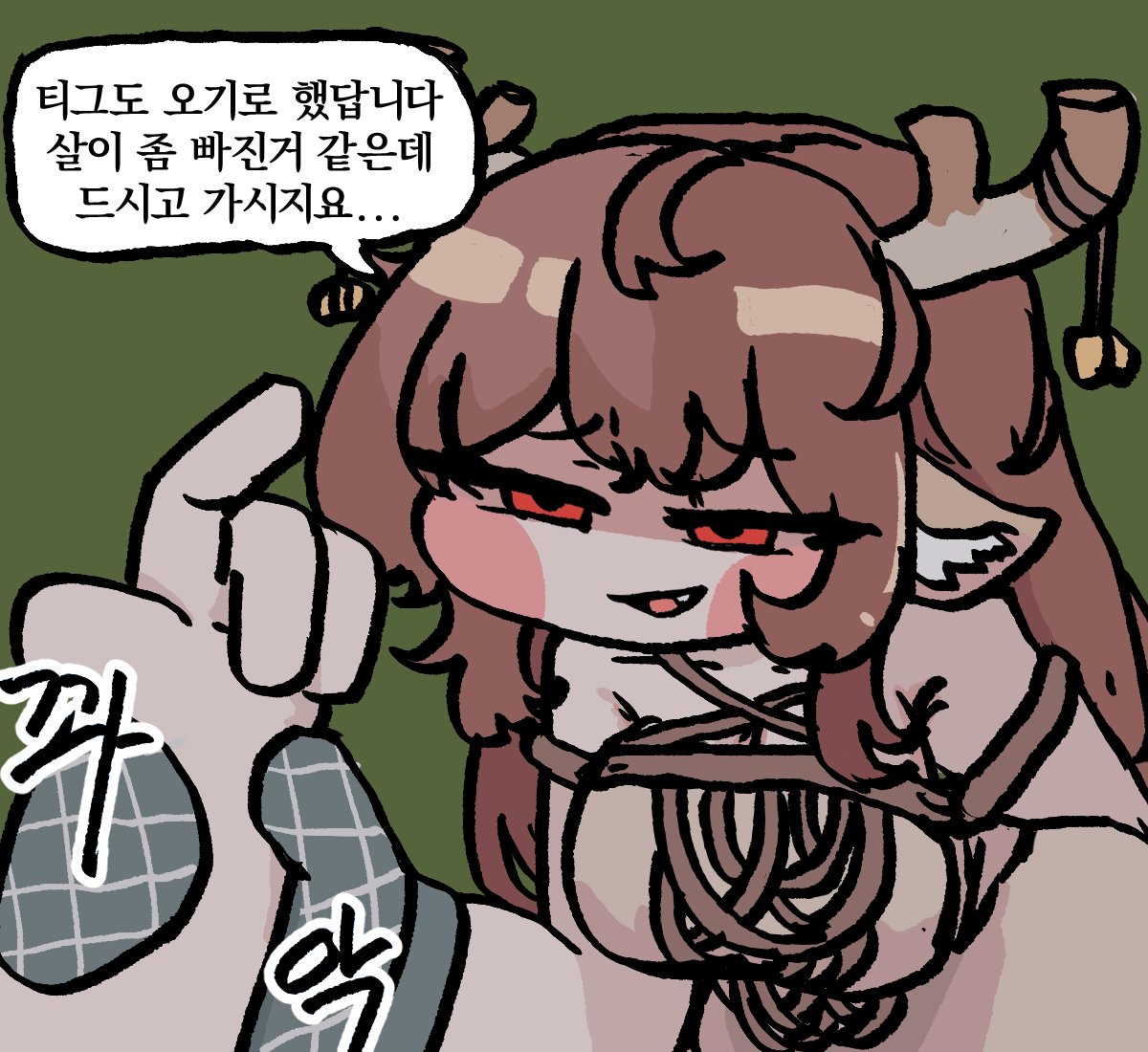 True_H0USE's tweet photo. 디아나 랑 디아나 https://t.co/yEfG1Jiise
