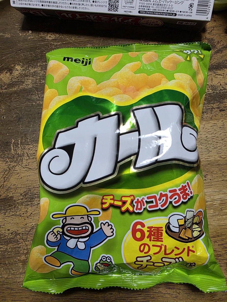 DeppaTheRipper's tweet photo. 西からの密輸品(お土産)を頂いたので大事に食べようと思います。 https://t.co/CD5FvRmQTg