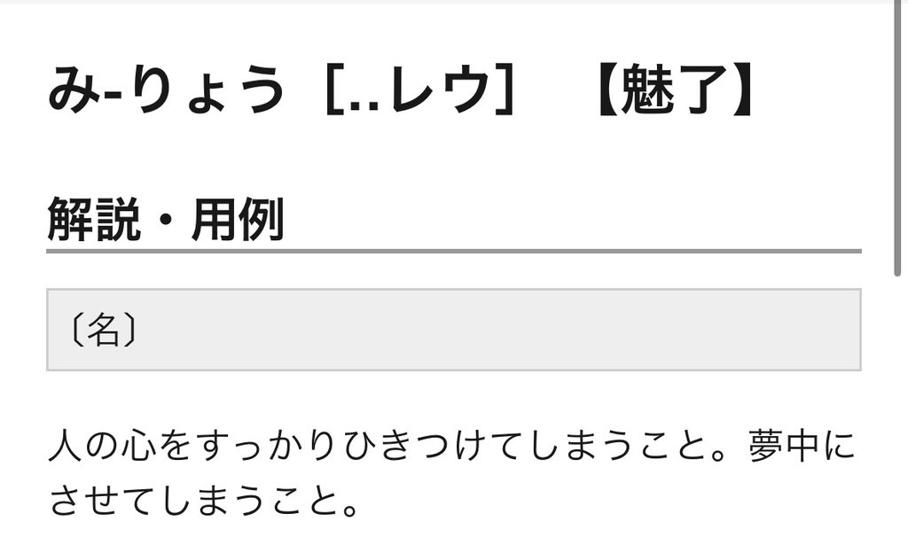9__oOt's tweet photo. https://t.co/gBuKMvkRjd
