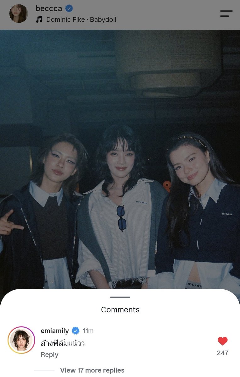 ArachonCm's tweet photo. เอ็นดูความโดนพี่มี่แซว "ล้างฟิล์มแน้วว" 😅

https://t.co/F0Vxok36o5

#MiuMiuSS27xBecky 
#MiuMiuPFWxBecky
#beckysangels #BeckyArmstrong https://t.co/UbLq2Kjtc7