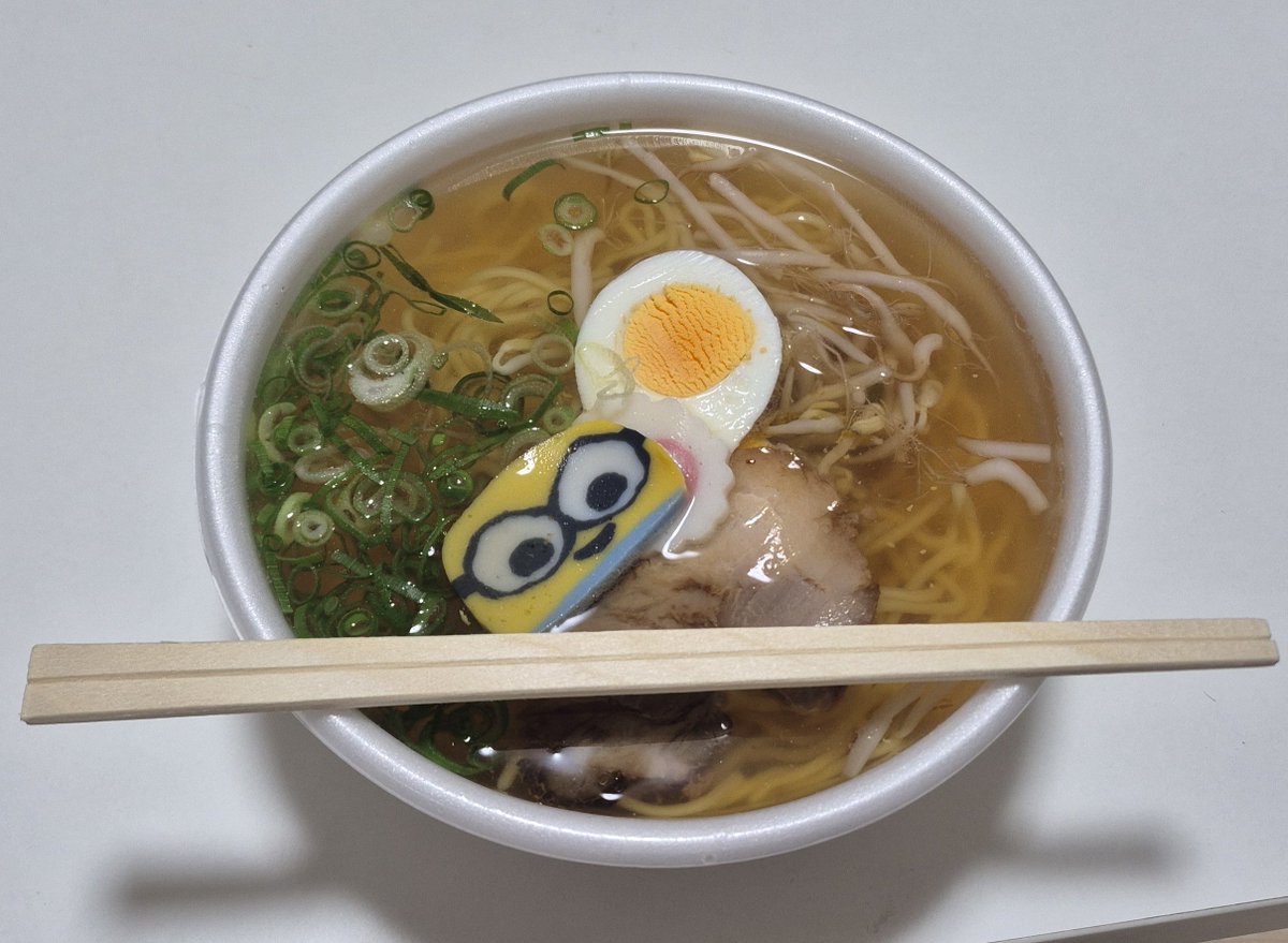 etsuko_green's tweet photo. 自宅にて、明日のボランティア活動の準備していたら...
久々に聞こえたチャルメラ音♪

ラーメン1杯 500円😊

明日は、乳幼児親子の広場にて「英語のおねえさん」ならぬ、「英語おばさん」（笑）♪
みんなと英語で歌って踊ったり、紙芝居も〜😊 https://t.co/WNhnCq0Eqb