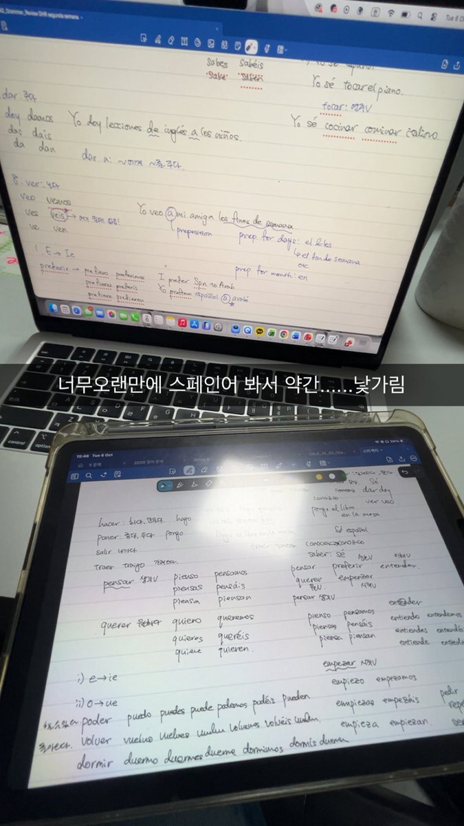 izzrrray's tweet photo. 개강한달만에 드디어 공부좀하려고 봤더니 중간이 2주 남았네요 https://t.co/mWAdMbNcbL