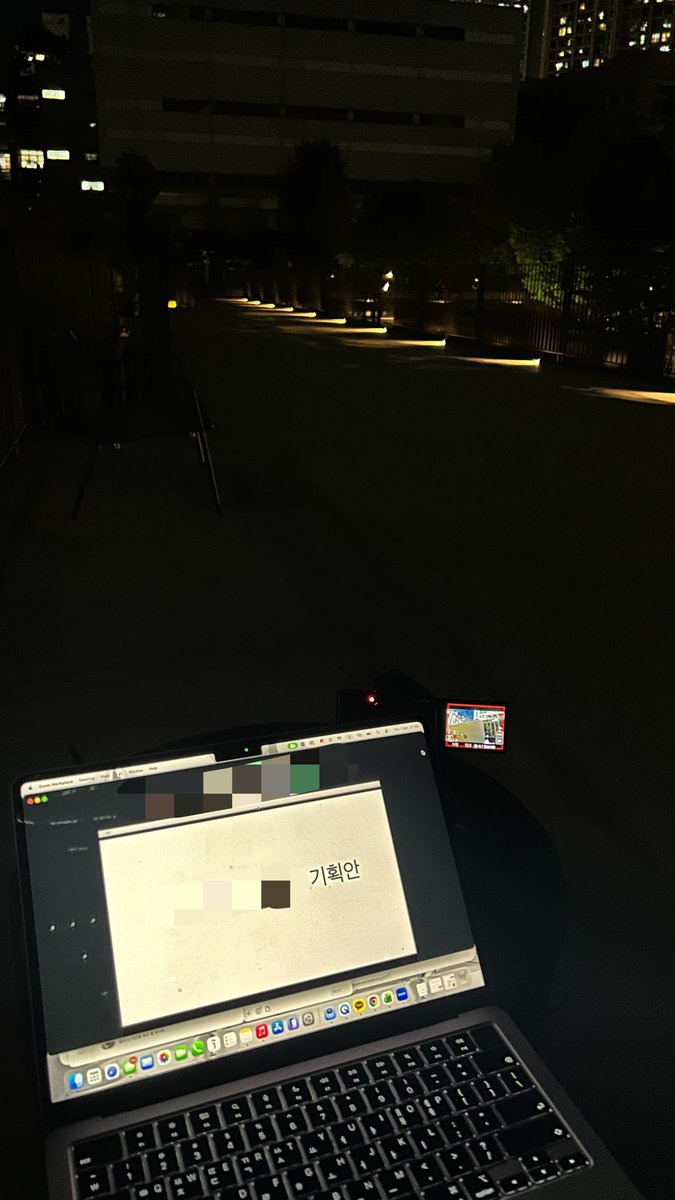 izzrrray's tweet photo. 개강한달만에 드디어 공부좀하려고 봤더니 중간이 2주 남았네요 https://t.co/mWAdMbNcbL