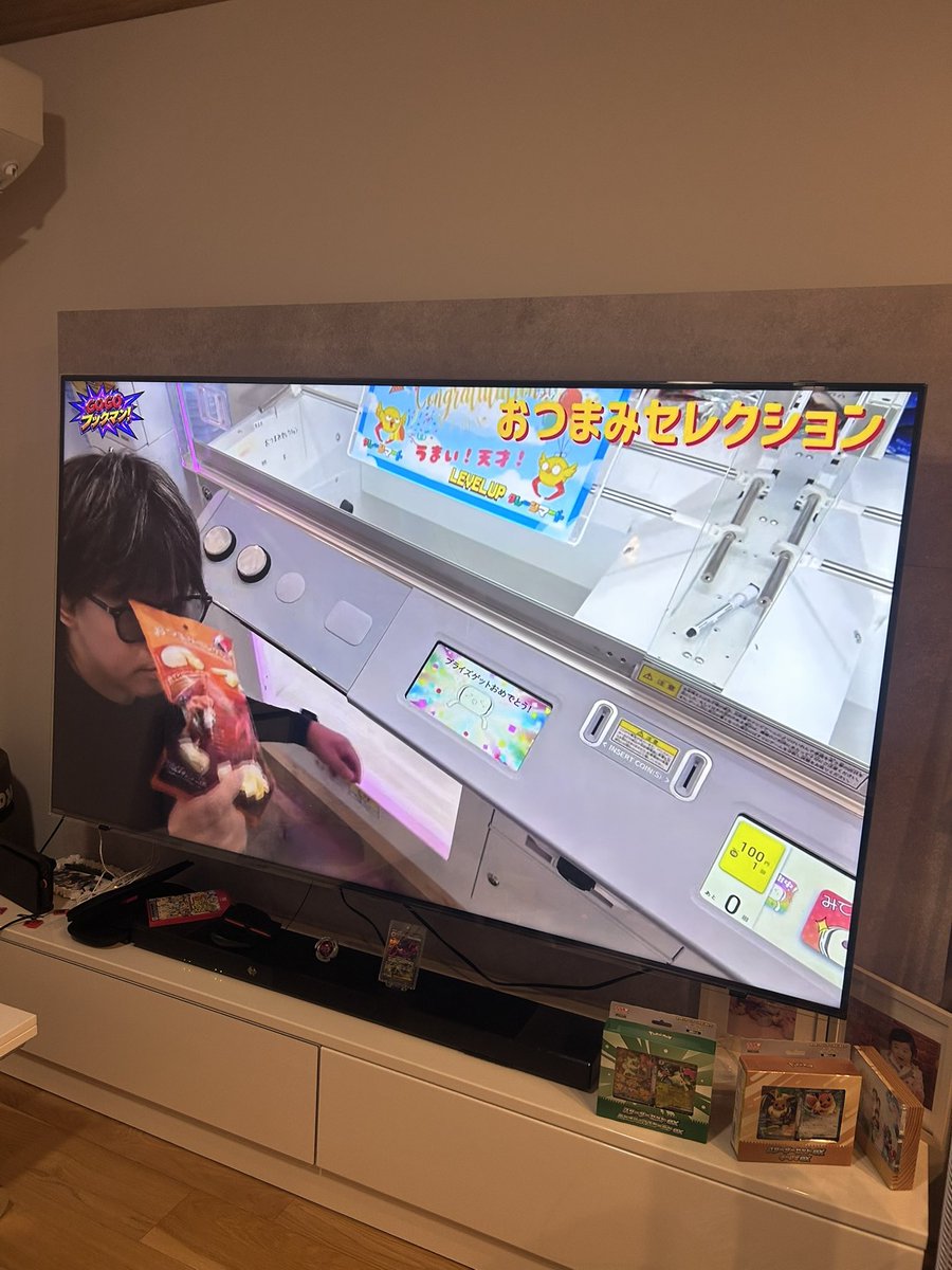 max_aka_dash's tweet photo. トシやんめっちゃ上手✨

息子が「パパの友達YouTuberなん？」めっちゃ取るしすごいって感動してますよ🥹

@314crew_99 https://t.co/pURyjtH0dL