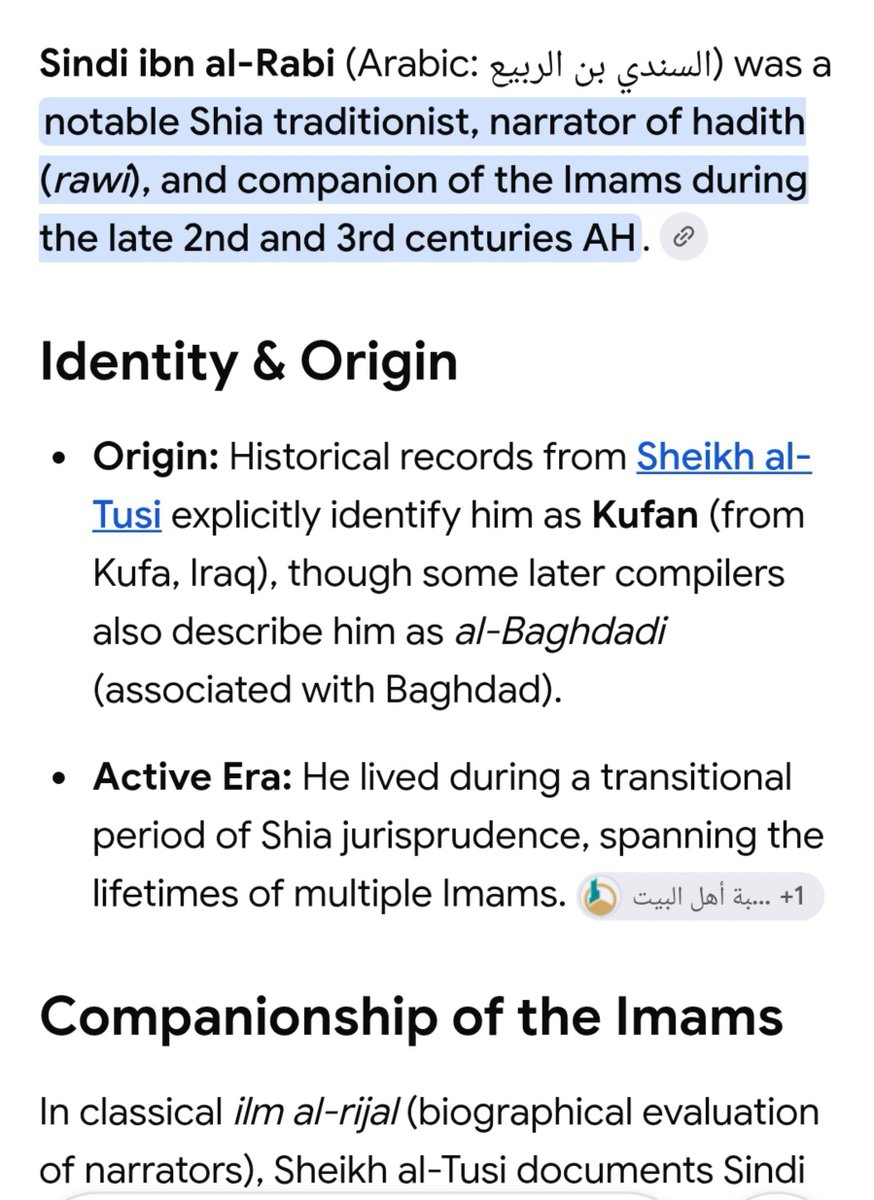 BaqirSarki2's tweet photo. May allah curse  liar because even the teacher of Muhammad ibn Abd al-Wahhab was a Sindhi and many Sindhi narrators studied under Imam Ja'far al-Sadiq Both Sunnis and Shias of Sindh built a proud Islamic heritage ruling as native sovereigns unlike ims who served Mughal as slaves https://t.co/caUARLWj89