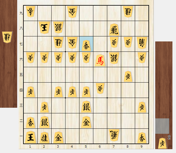 F_Masaki97's tweet photo. "美濃崩し"
(20050927_櫛田_堀口)
教科書通りの寄せ
図2 ▲7五角は△同馬▲同銀△4九成香▲同金△4七金▲2七角△5七角
図4 ▲3九角に代え▲3九香は△4七金、▲3九桂は△1五歩で受けなし https://t.co/8Eb58WUrqM