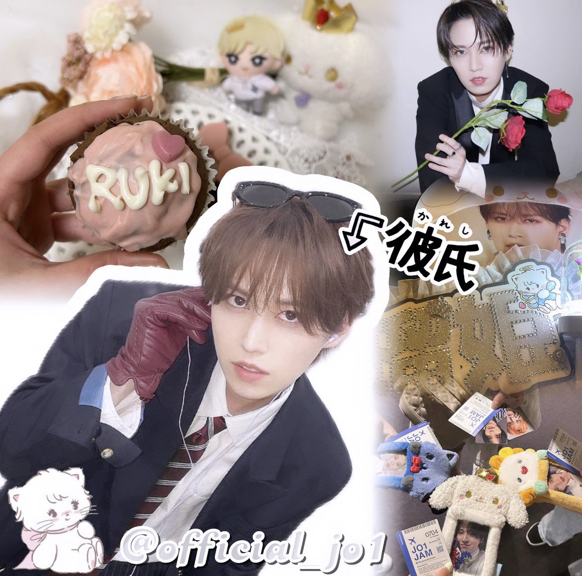 msk_luv9's tweet photo. ꫛᥱꪝ🏷︎⸝‍⋆
.⋆𝜗𝜚 ┈┈┈ ⋯ ┈┈┈ 𝜗𝜚
        
      JO1  白岩瑠姫くん

.⋆𝜗𝜚 ┈┈┈ ⋯ ┈┈┈ 𝜗𝜚
詳しくはalt…♩¨̮
 #JO1好きな人と繋がりたい #JAMさんと繋がりたい  #JAMと繋がりたい https://t.co/O0hp62E4rN