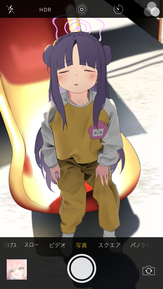 hagumo_'s tweet photo. なごみちゃん〜こっち見て〜　＃ブルアカ https://t.co/gY5N7YIE0C