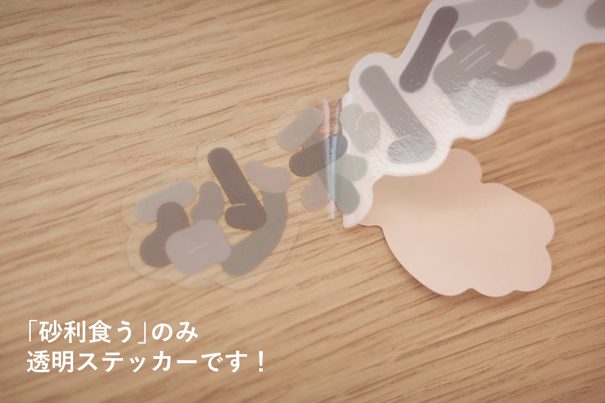watashiyayo's tweet photo. 【D3】ピロピロなナイロンズで出場します！
ステッカー5種と耽美便箋を持っていきます🥀
便箋のイラストはCaffeine Houseさんです〜☕️
お品書きは追って出します！
よろしくお願いします✝️
 #色々な十字架即売会 https://t.co/2MsQMJrNIs