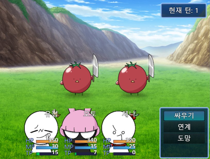 yukeob171982's tweet photo. 쯔꾸르 게임 만들었어요 데모버전
링크는 댓글에 https://t.co/oWaZKJDa2n