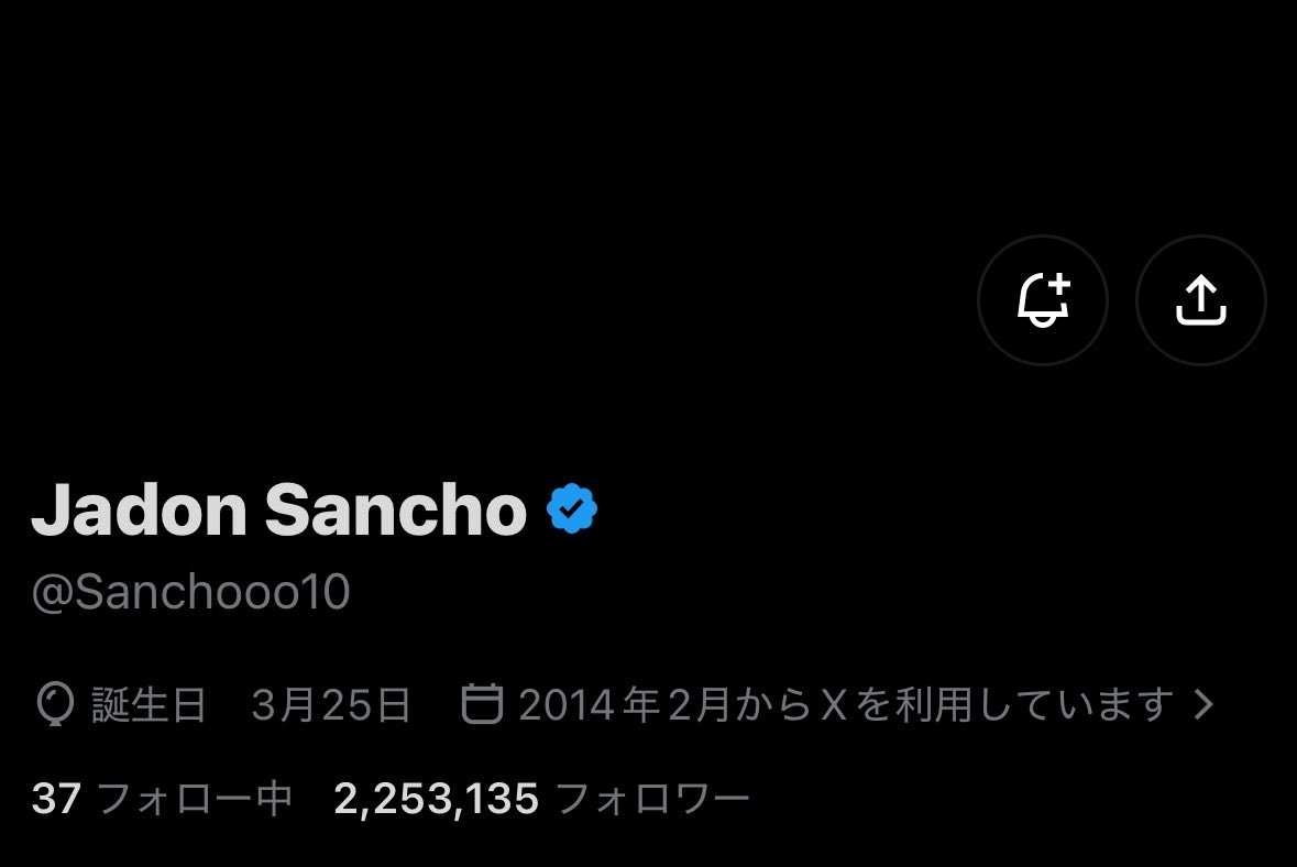sposi1111's tweet photo. サンチョがアイコン黒塗り&amp;ポスト全消し
インスタで練習動画を投稿
期待してるぞ https://t.co/KY15DpMUzc