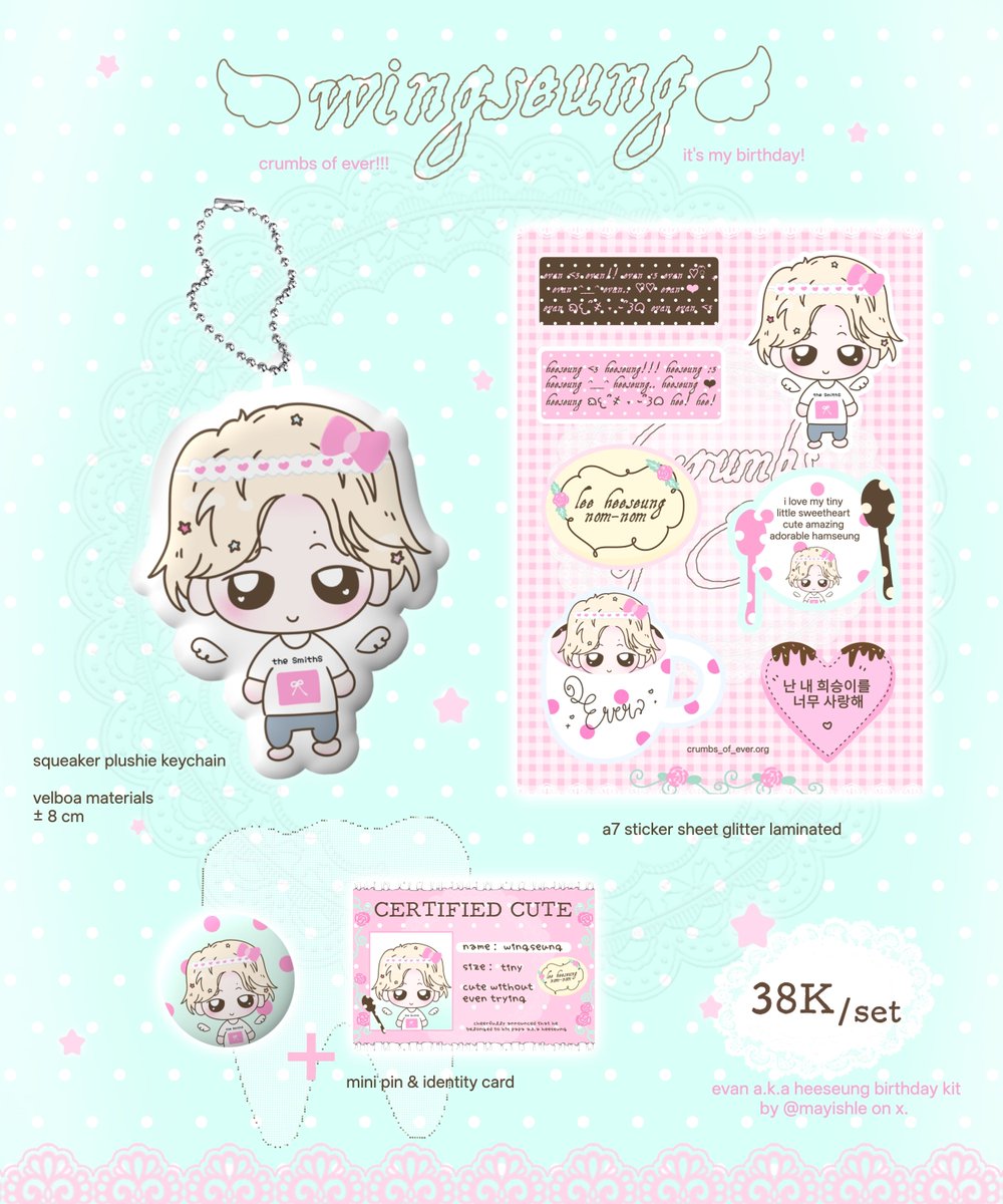 mayishle's tweet photo. ░ Death Of My Twilight &amp; Wingseung 
2026 #Evan birthday kit by @mayishle. 

➕ https://t.co/suwk5QYrHU 
🪽 https://t.co/Q1GqBiq3e1

PO PERIOD :  6/10/26 – 16/10/26.
please check the thread below!
WW GO DM. 📧

[rt &amp; ♡ are greatly appreciated] https://t.co/JVb33AgTzk