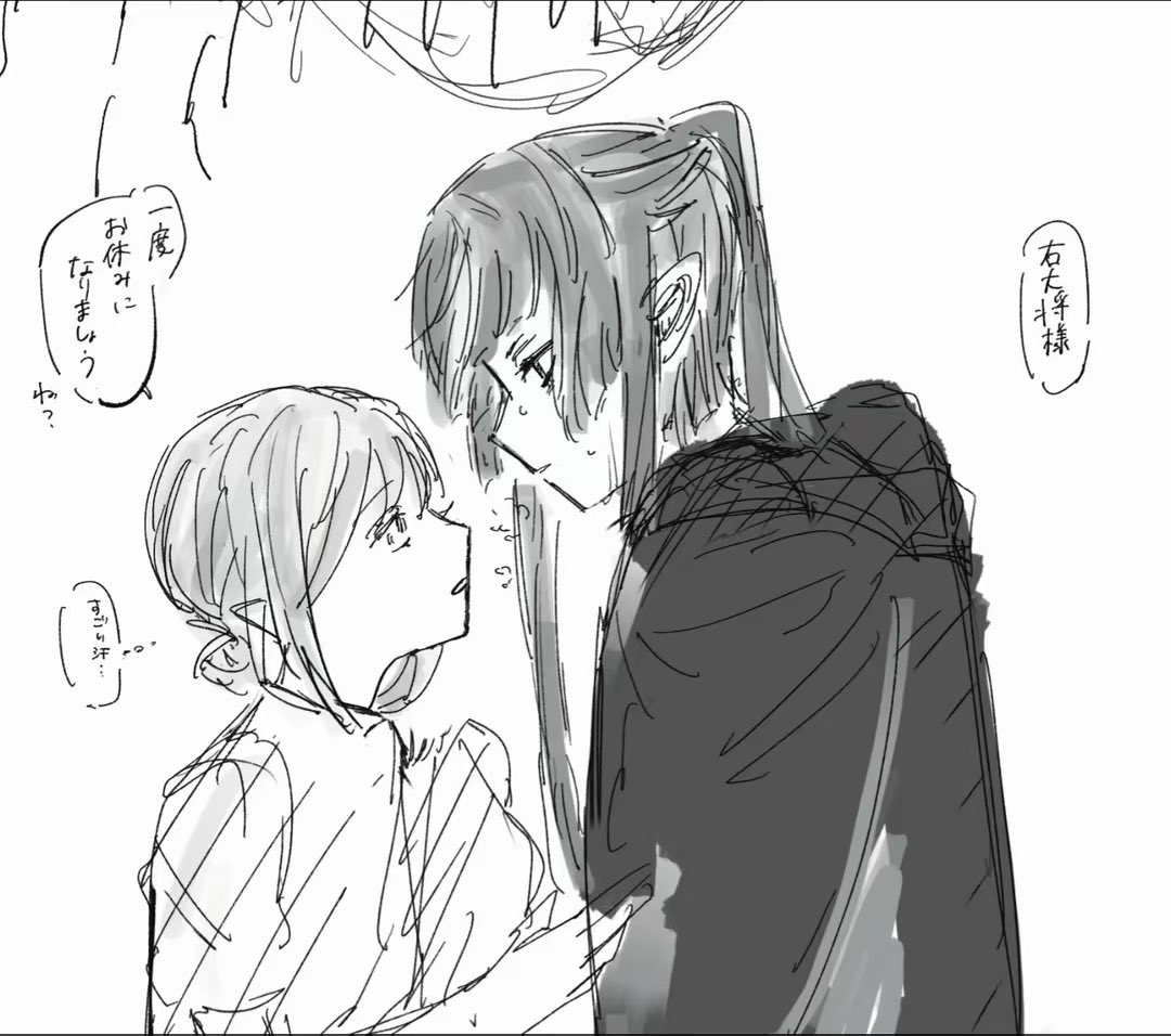 hg_k11's tweet photo. ⚠︎︎顔あり監と顔あり夢主 https://t.co/vsSZPG0U1N