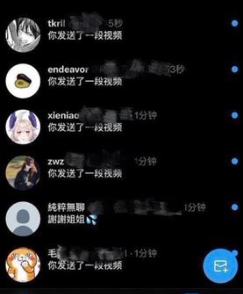 christine09ph8's tweet photo. 放假继续发福！！！ 快乐不能停~ 

我真的不要🚪啊  

真的给看 ，有人要来锐评女大的福嘛？  

我福一点都不黑，我是女菩萨 https://t.co/fKOOTD0saY