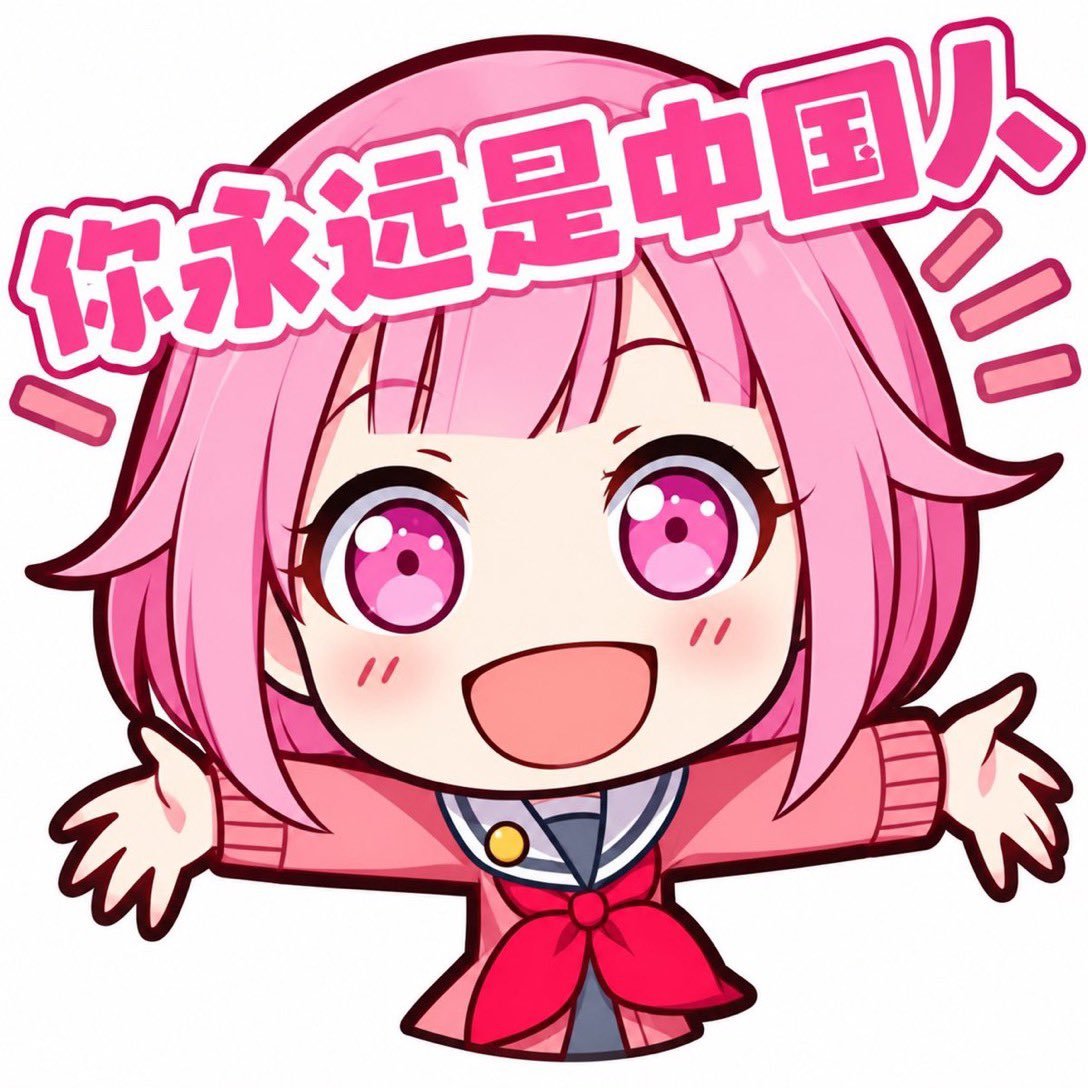 qiuri_1229's tweet photo. @kujou_king https://t.co/41sNaJHOJV