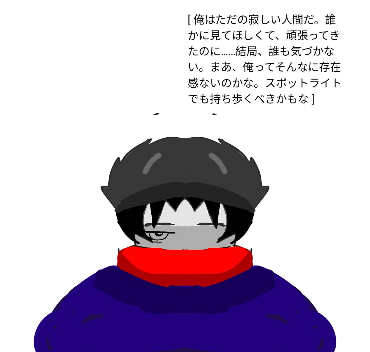 Mergeaja's tweet photo. Hehe https://t.co/mIinJ6OkHb