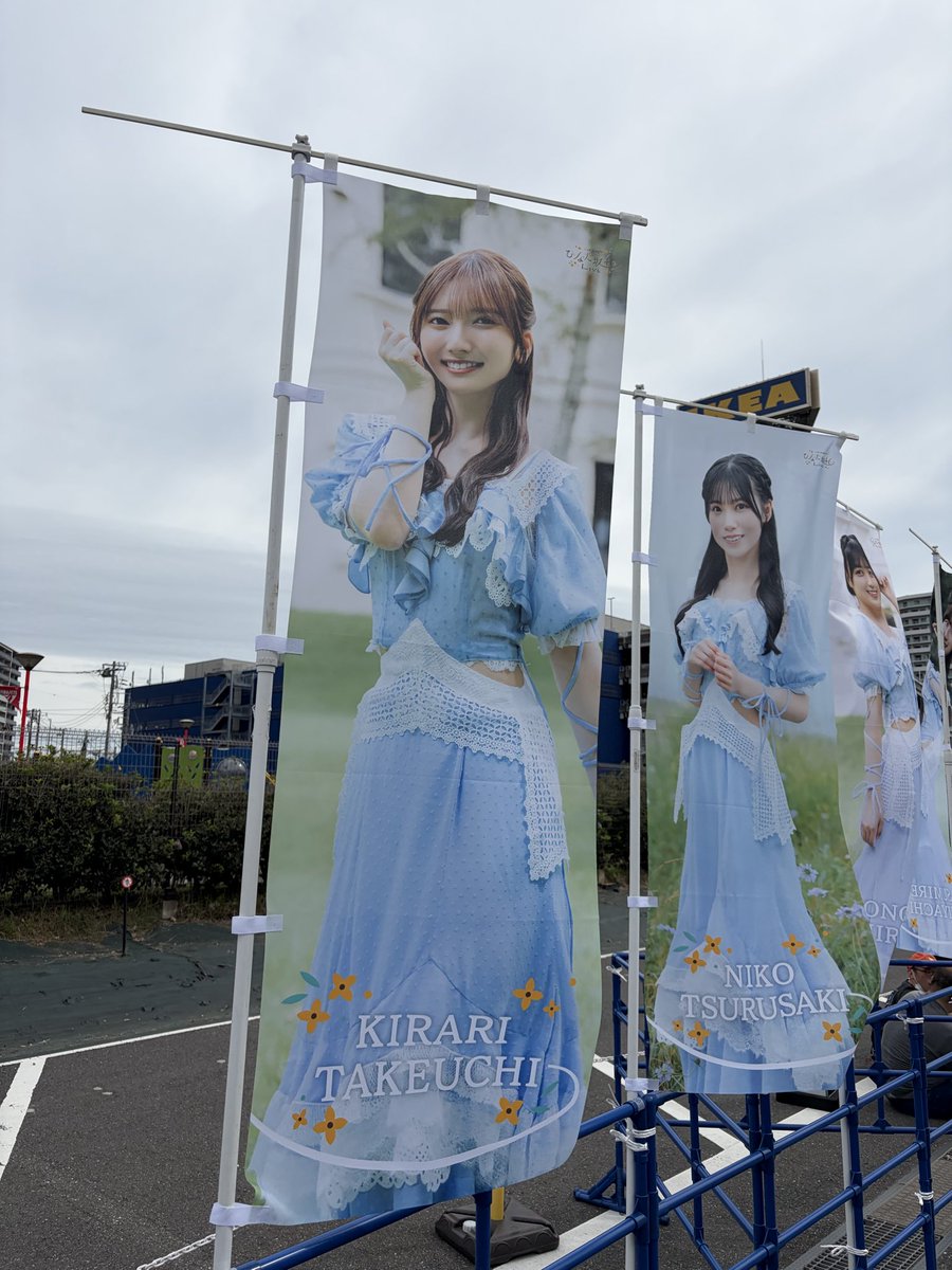 tomo6182's tweet photo. ひらがなライブ初日控えめに言って最高すぎました！
セトリが良すぎます！
明日も楽しみです✨
#ひなた坂46LIVE_DAY1 https://t.co/ZQkdlDTFuo