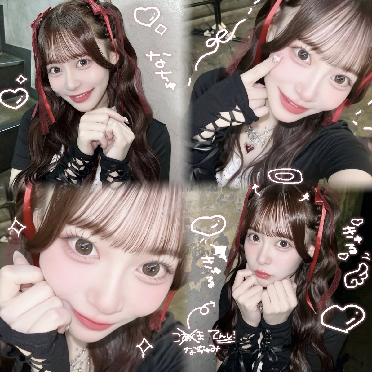 ramune6v6_'s tweet photo. 供給多くて本当に助かる🙏🏻😽💞💋 https://t.co/dpABJFXf4M