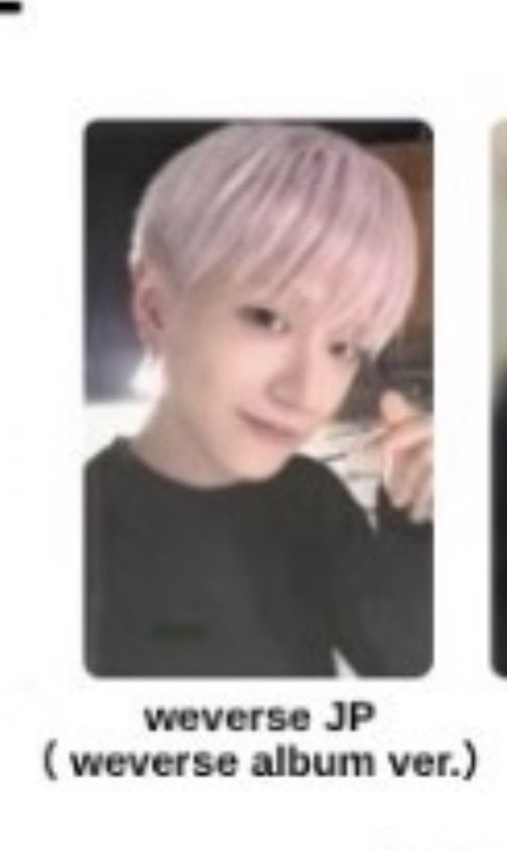 prn11213's tweet photo. BOYNEXTDOOR トレカ交換
HOME:DELUXE ボネクド　ボイネク　リパケ

weverse JP （Gweverse abum ver）

【譲】ジェヒョン
【求】リウ 

千葉（10/10,11)手渡し又は、郵便希望です
お気軽にお声掛けください！！ https://t.co/pOKmJCEHmQ
