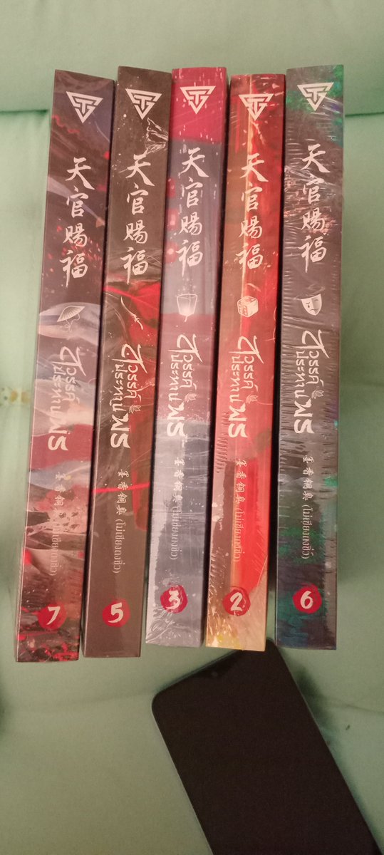 postatpost's tweet photo. ขายเล่ม1-7 :  3,000฿
เล่มเศษ
เล่ม2-6  เล่มละ500฿
เล่ม7 : 600฿
ค่าส่ง40-70฿ พท.ห่างไกล+50฿
#สวรรค์ประทานพร https://t.co/c6SF2Sv1V9
