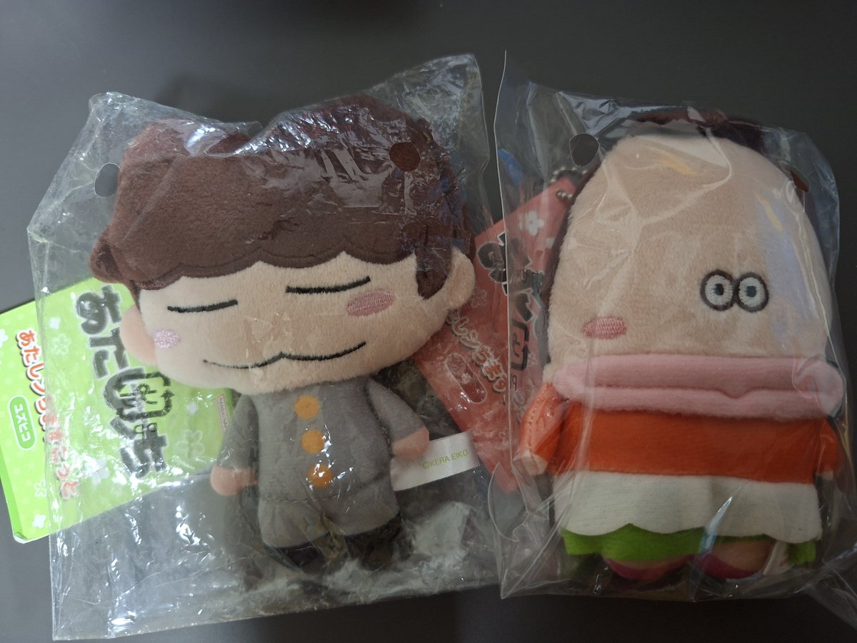 krcity_1118's tweet photo. インスタのストーリー見てたらまぴのつけてるやつと同じやつ家にあってワロタ
なんならウチはユズヒコいるよ https://t.co/mhag8bYytP