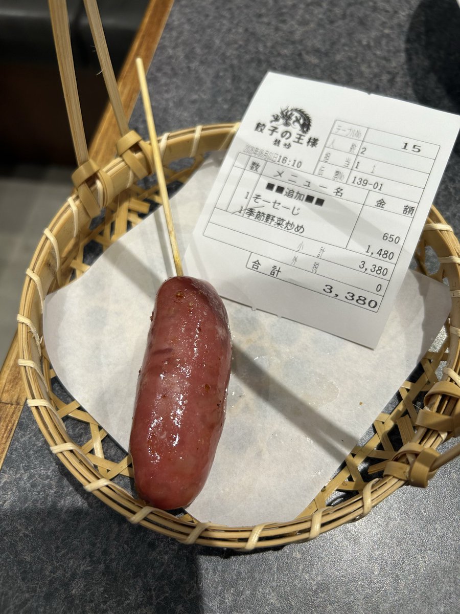 dmp_inc_blue's tweet photo. もっと酷いのあるよ笑 https://t.co/7wHmo9mmuJ