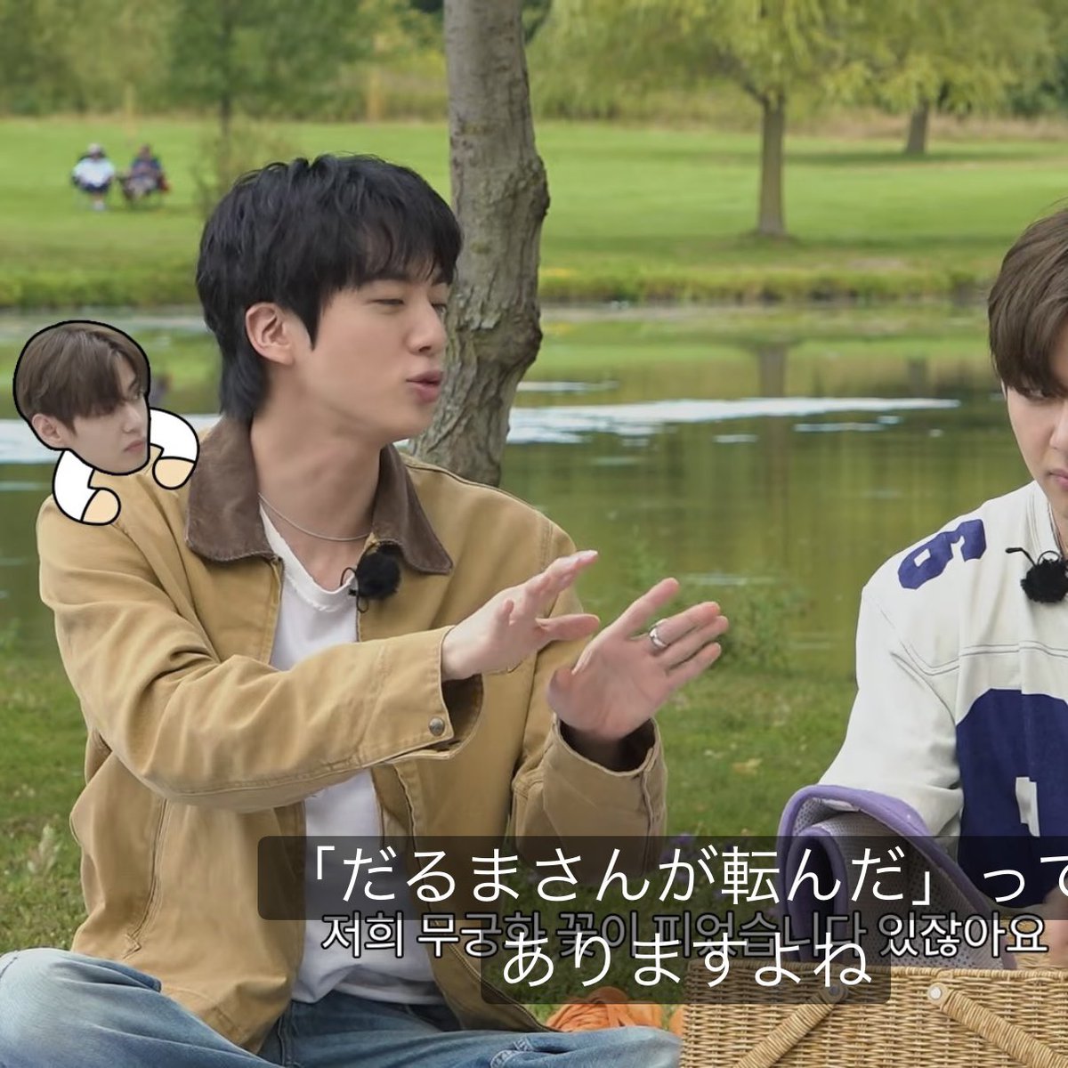 army_part2's tweet photo. ちょー面白かった🤣
何度も出てきたJINくんの肩乗りちっちゃテヒョンがめっちゃ可愛い😍
#runbts20 #トロン討論 #bts https://t.co/802qbR7ftb