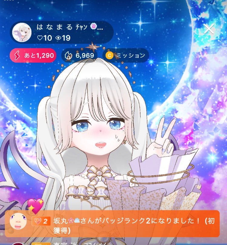 m4ru_reality's tweet photo. 🔖.·26/10/06

サポ2が2人も爆誕した…🥹🧡🧡
貴重なコインなのにありがとうܸᐢ. ̫.ᐢ ܸ♡♡♡

銀ちゃんまた可愛くしてくれてありがとねん🐰💗
ノルマなのに1時間以上するって何⁉️⁉️

めいたんガチャチケもありがとう😭〰️💞
こりからも仲良くしなきゃいけないｿﾞ☝🏼⸒⸒ https://t.co/rBrtM9vAR9