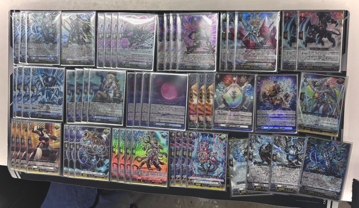 tqAQZQfu8hdRJ8R's tweet photo. ヌマロコショップファイト
使用アマナグルジオ幻影
#ヴァンガードデッキ紹介
①レザエル先⭕️
②ロイパラ後⭕️
③ヴァージルア後⭕️
④如く後⭕️
3週連続優勝🏅組んでぶっつけ本番でした。初見殺しと相手の欠損が大きかったけどドライブの枚数と増加値の変動でガード悩ませたりスタンド封じが刺さってかなり面白いデッキでした！まだ触りたてのレシピなので伸びしろあり