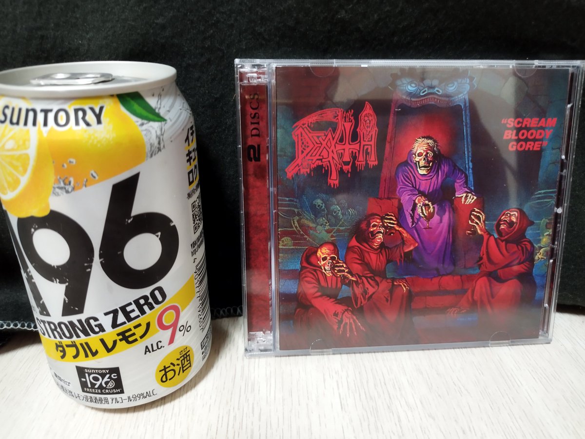 venom_hiro's tweet photo. 酒のツマミにDEATH���
チャック・シュルディナーが脳腫瘍にならずに今も生きていたら、どんなアルバムを作っていただろうか…｡ https://t.co/Vzt5CBnuJ9