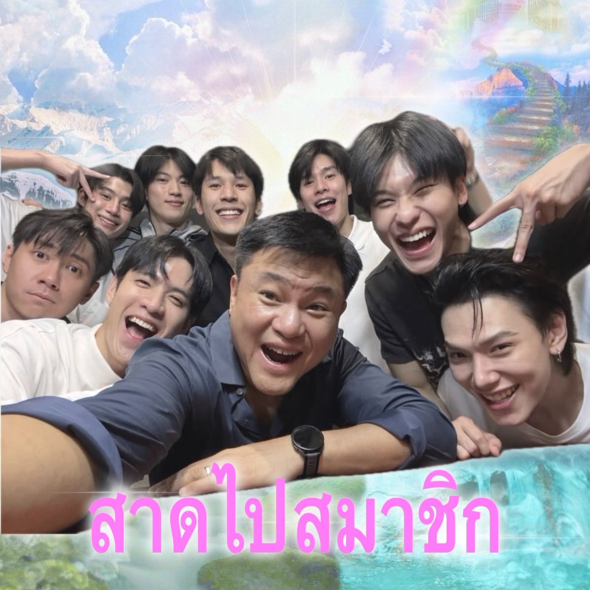 lljbxxx's tweet photo. ขอบคุณท่านบอยถกลเกียรติของพวกเรา 🥰

#คุณชายอนันตศัย 
#AnantasayaTH https://t.co/gke7J6BO25