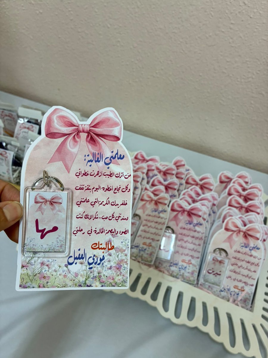 authalcom tweet picture