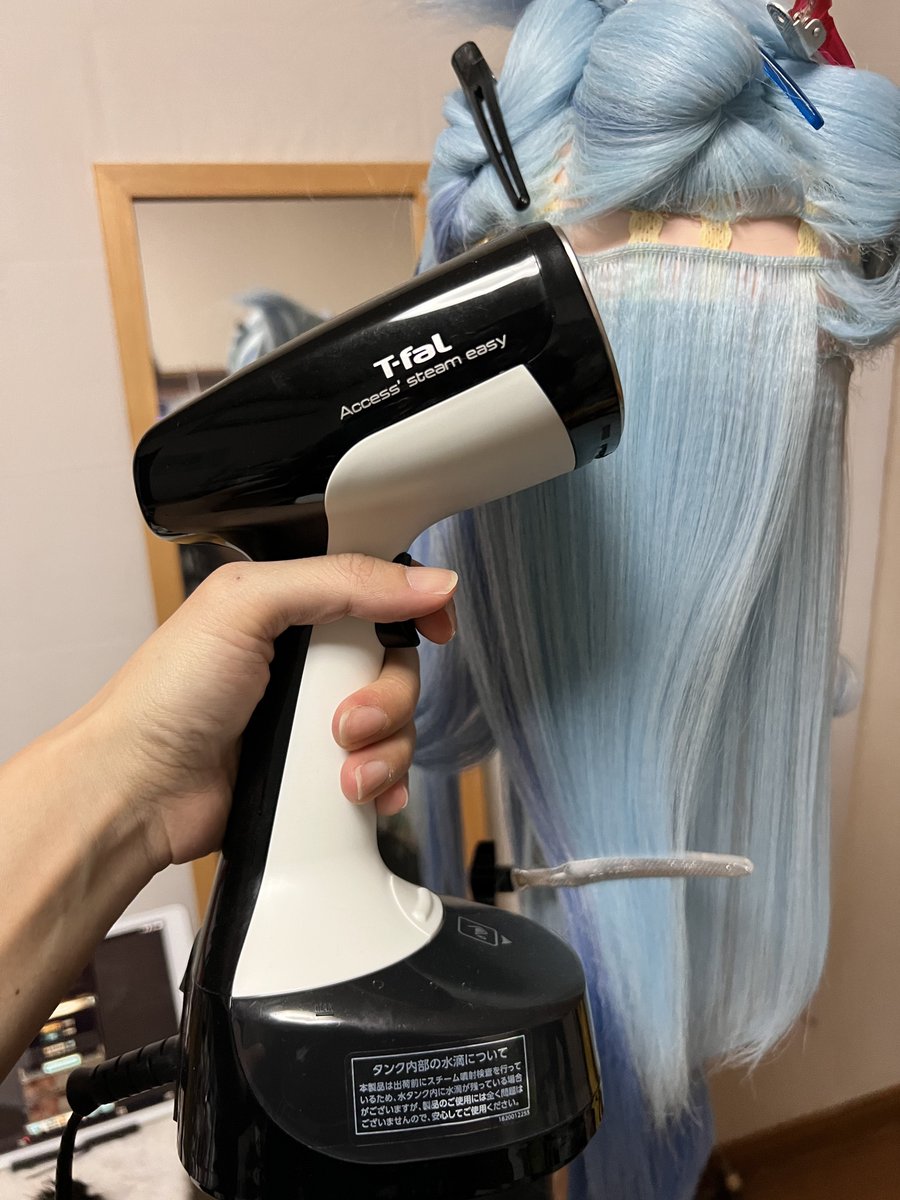 paramerikori's tweet photo. ウィッグ作る際、特にワッフルかける民はスチームアイロン買った方がいいよ、ほんとに……
ココ1年程の中ではトップクラスの神アイテムっすわ……
自立するタイプがオススメです。
ついでに衣装のシワ取りもできるぜ。 https://t.co/algYe6yxlc