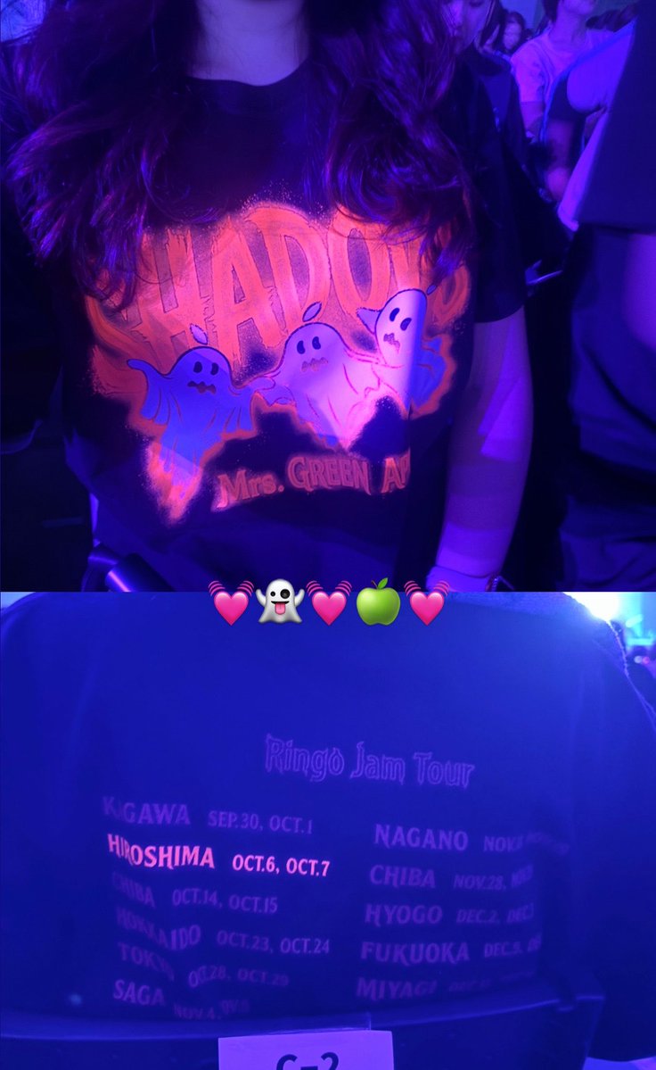 _0805_'s tweet photo. 何回、何十回、「ひろしま〜！」てゆってくれたことか、、、🥺🥺🥺👻🍏

サイコーすぎました！グリアリ狭すぎて肉眼余裕です🥺

#ミセス #SHADOWS #JAMS #ミセスグリーンアップル  #グリーンアリーナ https://t.co/r5moAcGccw