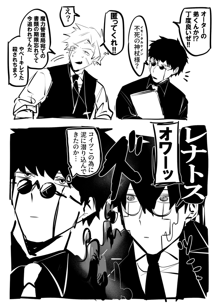 ToB1RoUo's tweet photo. こういう使い方もあるかもしれない https://t.co/0hj3d9lJO2