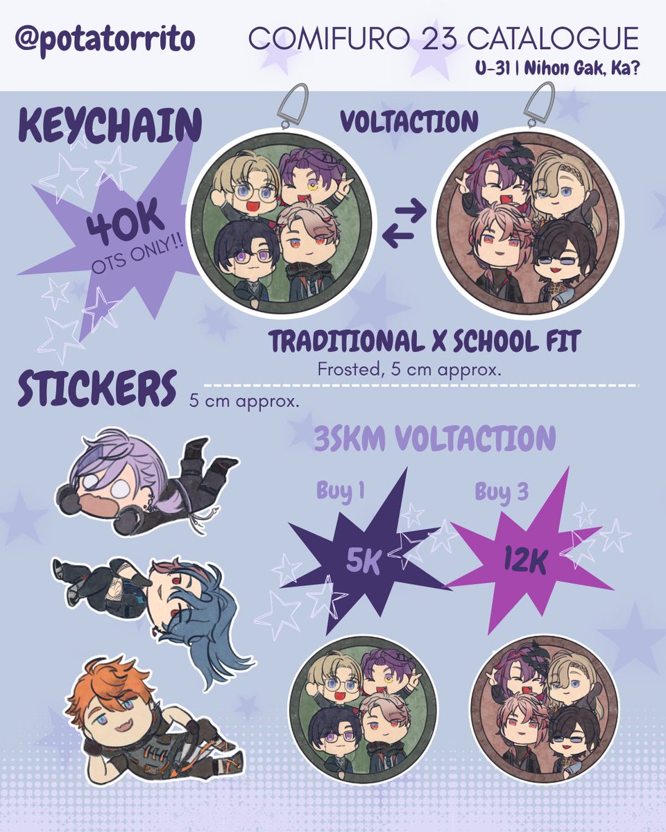 potatorrito's tweet photo. ❤️ &amp; 🔁 are very appreciated!!✨️ 

Henlo all, im finally dropping my CF23 catalogue and PO!!

#CF23 PO Open~ 
📅 6 Oct - 13 Oct
📍 U-31 | Nihon Gak, Ka?
🛒 Pick Up Day 1 Only
✨ Nijisanji JP (VOLTACTION, 3SKM)
🔗 https://t.co/tgostM4qdw

#comifuro #comifuro23 #cf23catalogue https://t.co/dIshbyblxa