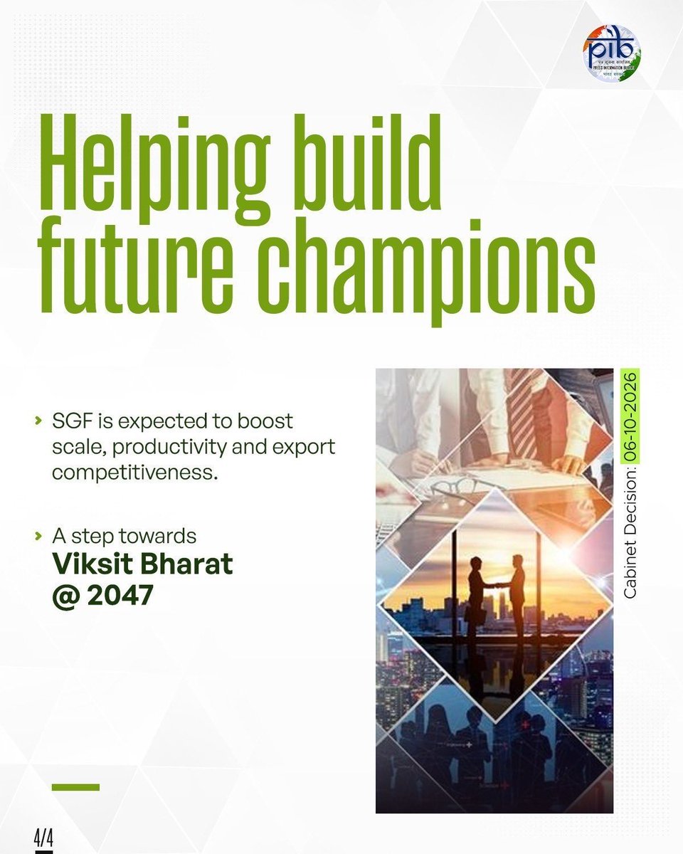 AmitShah's tweet photo. The SME Growth Fund, approved by the Union Cabinet today, infuses new energy into our vibrant small and medium enterprises through a direct equity investment of ₹10,000 crore. 

It will accelerate Modi Ji’s vision of fortifying the sector by supporting its expansion, technology adoption, and entry into global markets to create more employment opportunities. Congratulations to everyone contributing to the growth of this vital sector.