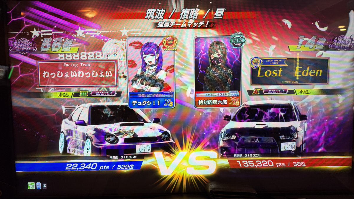 _dyukushi_'s tweet photo. 本日の対戦ありがとうございました https://t.co/BNOy640zWi