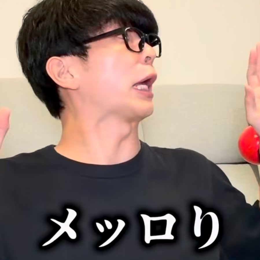 noah__228's tweet photo. ドラパ聴いてる時ずっとこれ https://t.co/NKTx3CUUQY
