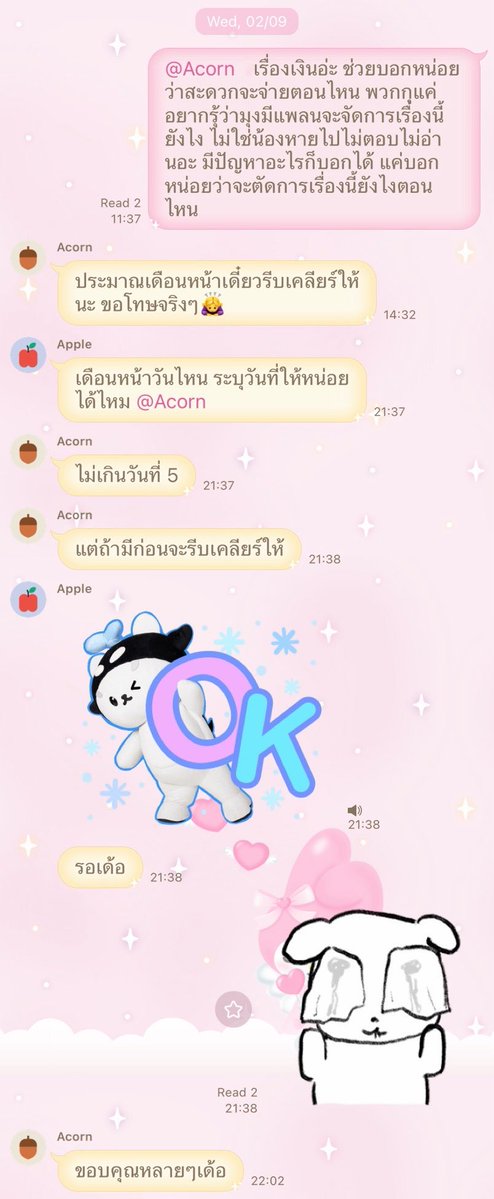 puddinmee's tweet photo. ขอเตือนทุกคนในด้อมนะคะ และขอใช้ #จะทำความรู้จักกับnctzenที่มารีทวิต น้อง @.fifbubbly หรือ @.jjstayradiant ชวนไปดูคอนเสิร์ตที่ต่างประเทศ หรือหารอะไรก็ตามด้วยกัน อยากให้ดูเคสที่เรากับเพื่อนเจอก่อนนะคะ น้องได้มีการไปดูแฟนมีตน้องดรีม10ปีที่เกาหลี และมีการหารค่าที่พัก/อาหาร/รถ/และอื่นๆ แต่พอกลับมาเรากับเพื่อนแจ้งยอดแล้วน้องไม่มีการตอบกลับใดๆทั้งสิ้น เราพยายามตามทั้งไลน์และไอจีของน้อง และได้พบว่าน้องมีแอครองที่บังเอิญขึ้นฟีดเรามา กระเป๋าใบเดียวกับที่น้องใช้เลยมั่นใจว่าเป็นน้อง ได้หาเพื่อนกลุ่มใหม่ไปดูคอนตปทอีก ทั้งๆที่ยังไม่จ่ายเงินเรากับเพื่อน และน้องบอกว่าจะจ่ายเงินให้พวกเรา“ก่อน” วันที่5/10 แต่เรา“ทวง”ไปพึ่งมาโอนวันนี้ 6/10 ซึ่งไม่ตรงตามที่บอกไว้ เราได้มีการคุยกับเพื่อนกลุ่มเก่าน้องถึงเรื่องปัญหาทางการเงิน ซึ่งน้องเคยทำแบบนี้เช่นกันกับกลุ่มเก่าน้อง นี่ไม่ใช่ครั้งแรกค่ะ เราเลยจะออกมาเตือนหากใครเมคเฟรนกับน้องในอนาคต หรือใครที่เคยเจอเช่นกันมาแชร์ได้เลยนะคะ