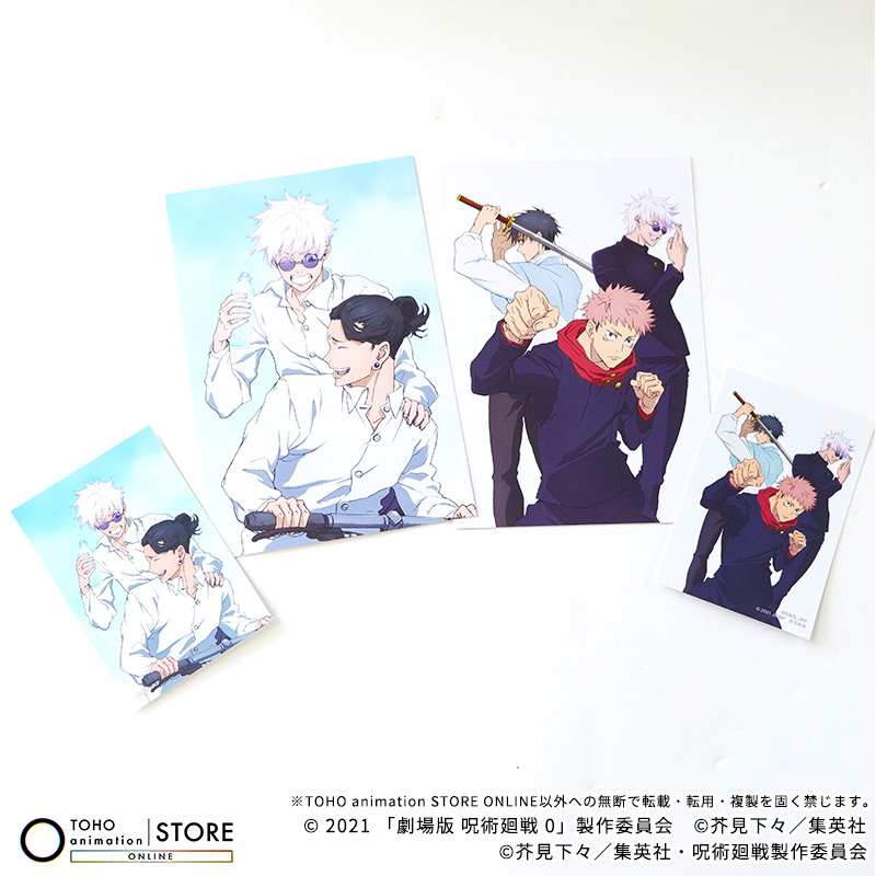 TOHOanimeSTORE's tweet photo. 【#呪術廻戦】

アニメ5周年を記念した、
過去に雑誌の表紙を飾ったビジュアルのTaS限定グッズが明日より日比谷店・NU茶屋町店・博多店にて販売開始！

＜店舗情報＞
日比谷シャンテ店 ▷@TOHOenterSTORE
大阪・NU茶屋町店 ▷@TeS_OSAKA

※販売期間：～11月30日（月）まで
※数量限定のため無くなり次第終了です

🛒詳細はこちら
https://t.co/t9JrgtdpMj

#アニメ呪術廻戦5周年
#JujutsuKaisen #TOHOanimationSTOREONLINE