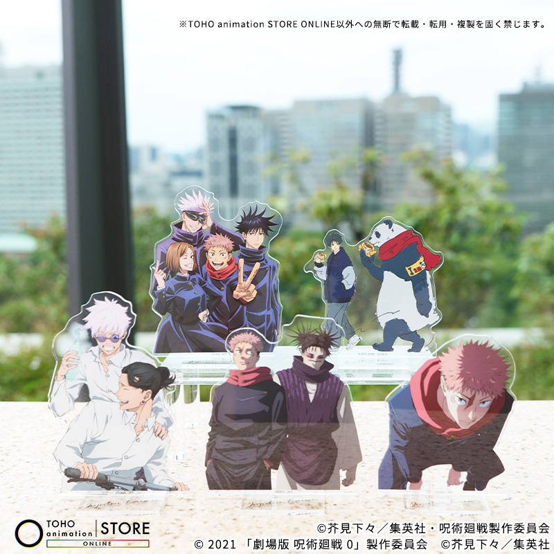 TOHOanimeSTORE's tweet photo. 【#呪術廻戦】

アニメ5周年を記念した、
過去に雑誌の表紙を飾ったビジュアルのTaS限定グッズが明日より日比谷店・NU茶屋町店・博多店にて販売開始！

＜店舗情報＞
日比谷シャンテ店 ▷@TOHOenterSTORE
大阪・NU茶屋町店 ▷@TeS_OSAKA

※販売期間：～11月30日（月）まで
※数量限定のため無くなり次第終了です

🛒詳細はこちら
https://t.co/t9JrgtdpMj

#アニメ呪術廻戦5周年
#JujutsuKaisen #TOHOanimationSTOREONLINE