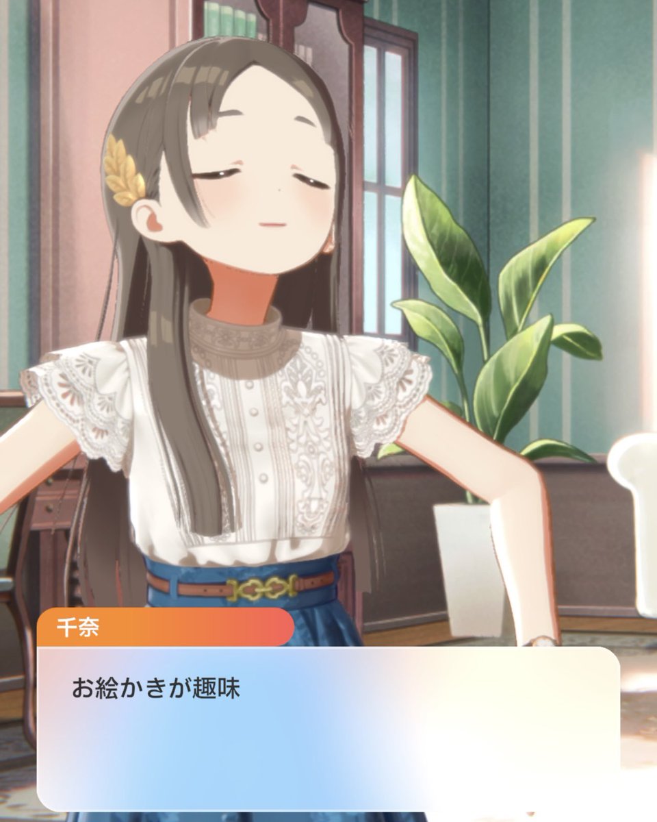 MikaDAISUKIdesu's tweet photo. https://t.co/CjTtyFuRUG