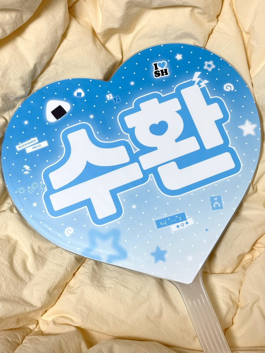 1Z05I's tweet photo. ! 페이즈 선수 응원 우치와 나눔 이벤트 !

월즈 기념 + 수환이가 너무 좋아서 =^.^=

#RT 추첨 3분께 페이즈 우치와를 드립니다!

🍙 페이즈 팬 인증 (팝,유니폼 등)
~10/15

편의점 택배 배송만 가능합니다
(해외배송 불가능 🥲)

본 제작 및 나눔은 구단 허락을 받고 진행됩니다 https://t.co/gYHxenvZEb