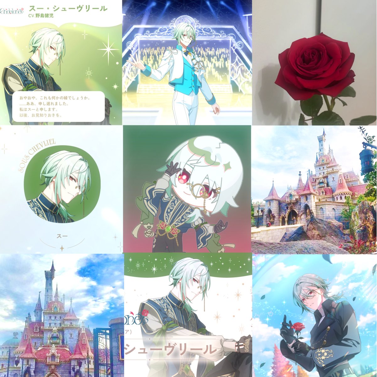 Lapisnow1208's tweet photo. リリース前お友達募集中です〜🫶
現在🧐くんが最推しです〜💕
画像の4人が気になっております〜✨️
気になった方や繋がりたいという方は
いいねかフォローお願いします🙇🏻‍♀️՞

 #スパリク  #スパリク好きの人と繋がりたい  #スパリク好きさんと繋がりたい  #スパリク推しと繋がりたい https://t.co/BFLpQjV9yT
