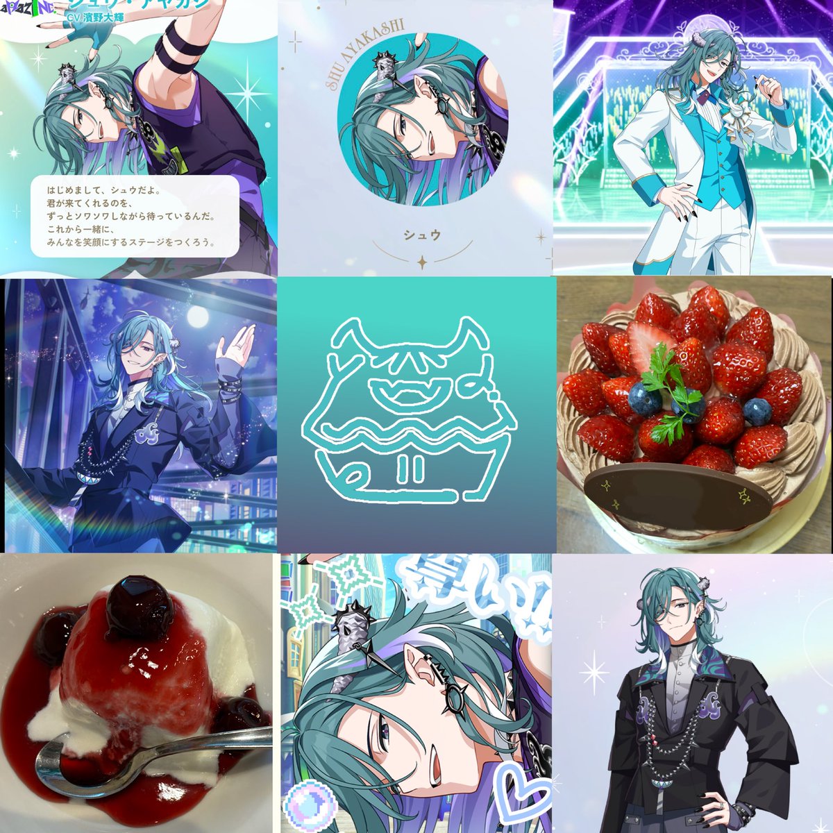 Lapisnow1208's tweet photo. リリース前お友達募集中です〜🫶
現在🧐くんが最推しです〜💕
画像の4人が気になっております〜✨️
気になった方や繋がりたいという方は
いいねかフォローお願いします🙇🏻‍♀️՞

 #スパリク  #スパリク好きの人と繋がりたい  #スパリク好きさんと繋がりたい  #スパリク推しと繋がりたい https://t.co/BFLpQjV9yT