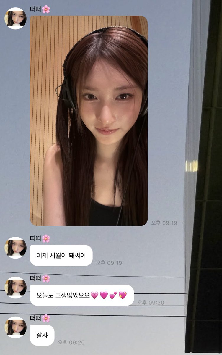Chee_seo's tweet photo. 셀카 느낌좋음이 https://t.co/2xBmS9K3ij